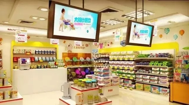 科脉新品首发，母婴收银软件V11震撼上市