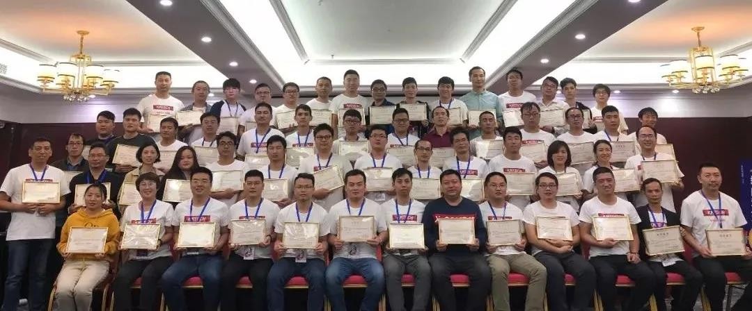 科脉获“改革开放40年广东商业成长企业奖”