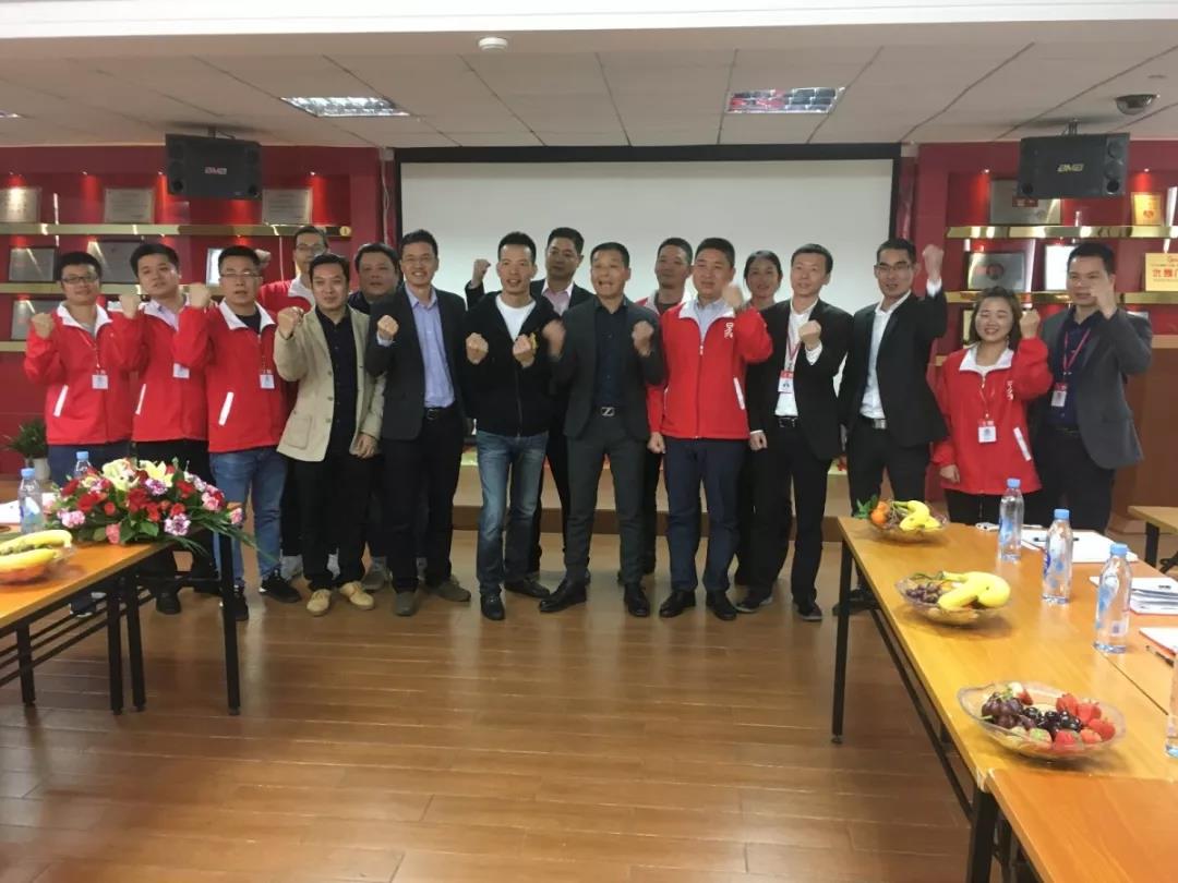 易站&科脉管理团队合影