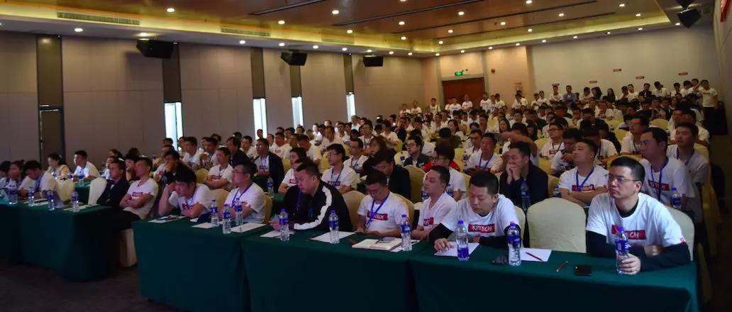拥抱新商业，2019再出发！科脉核心经销商大会圆满落幕