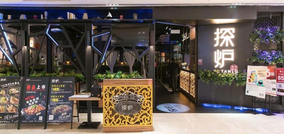 数字化供应链时代，企业如何把握机遇？