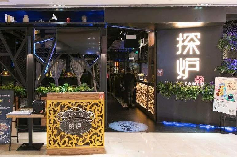 数字化供应链时代，企业如何把握机遇？