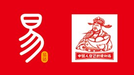 易站：深圳市易站连锁股份有限公司上线科脉便利店收银软件