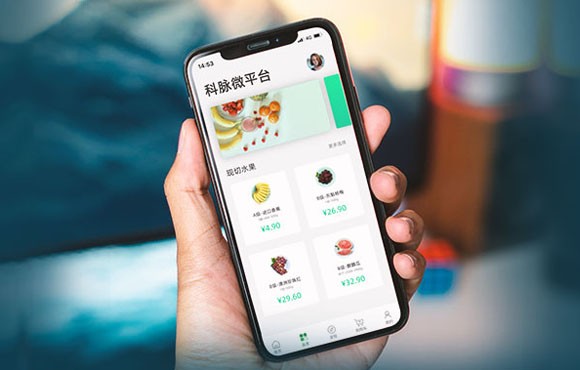 科脉·微平台全新升级，分销智能进化