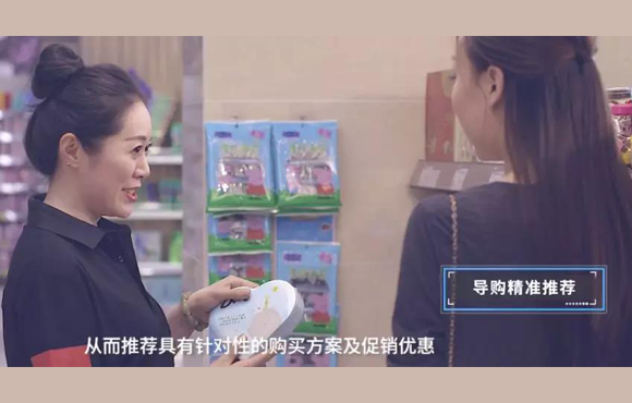 数字化运营，助力母婴店实现弯道超车