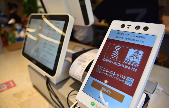 人脸支付是如何让顾客快速付款的同时购买更多商品