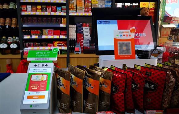 科脉青蛙｜“渠道下沉”加速三四线城市零售新升级