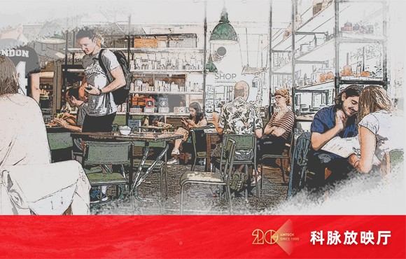 科脉放映厅 | 餐饮这几十年都经历了什么？