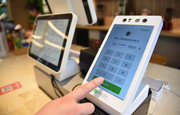 科脉放映厅 | 中国零售狂奔的20年