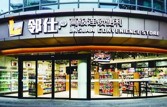 快速发展期的便利企业，如何更高效地管理门店