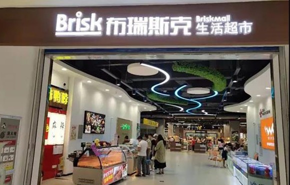 了解科脉云，转发有惊喜！