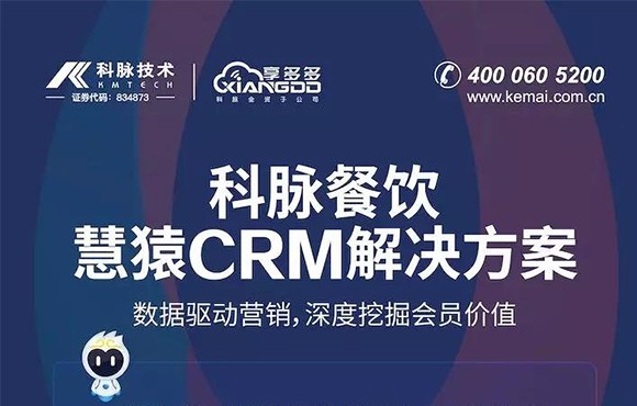 慧猿2.0升级亮点