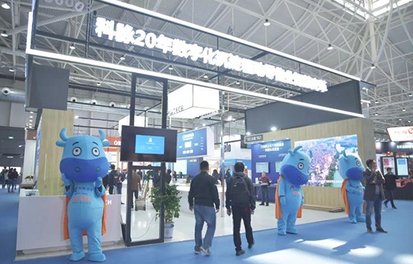 【科脉提升全面数字化管理】CHINASHOP 2019 完美收官