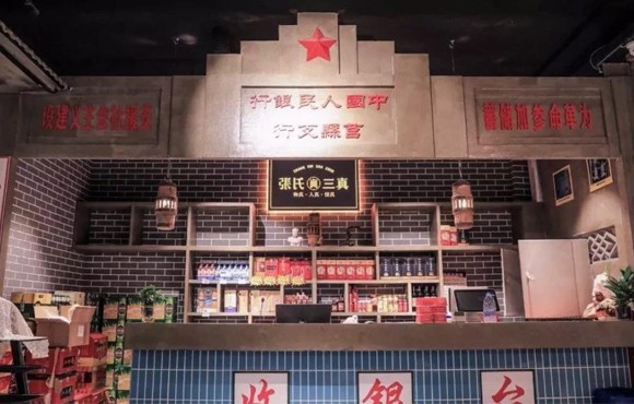 月营业额高达60万+，一招吸粉1200+，它做了什么？