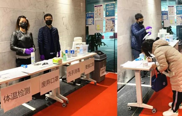 复工首日｜继续战“疫”，迎接春暖花开