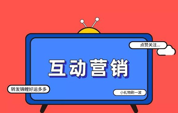 科脉线上直播功能即将来袭，提前了解“直播卖货”！