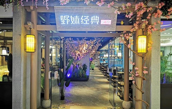 餐饮最前沿 | 疫情恢复期，餐饮商户如何进行“自救”？