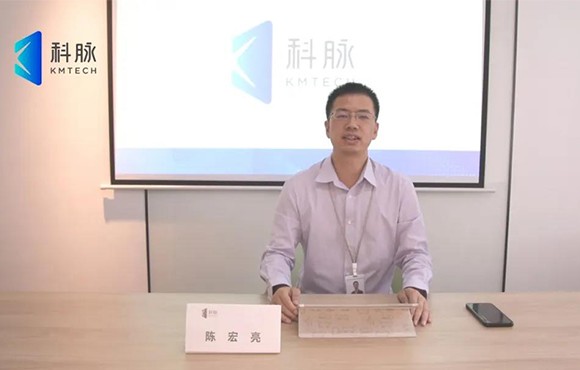 重磅！科脉与四川电信达成战略合作