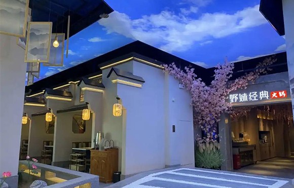 餐饮最前沿｜餐饮企业怎么搭建自营外卖小程序、打通第三方配送？