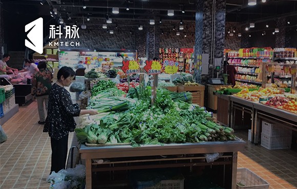 直播现场 | 荣河1+1生鲜连锁超市上线智海鲸V20