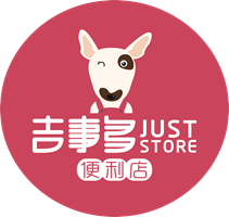 『腾讯王者人生』引流到店的新利器