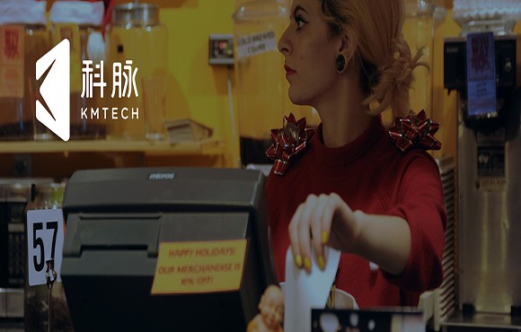 双汇熟食接入科脉云鼎系统，全面实现智慧数字化新零售升级