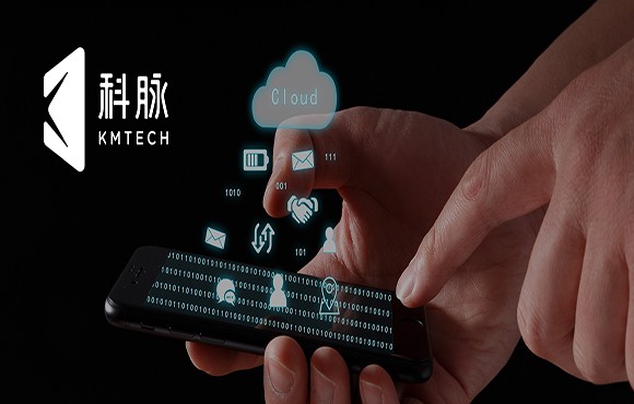 科脉云平台助力商户轻松管店，让互联网技术成为加快转型的助推器