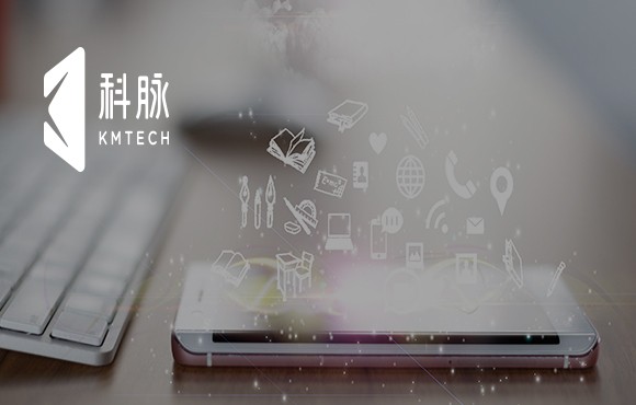 商家开店不用愁，科脉云助力零售、餐饮商户轻松管店