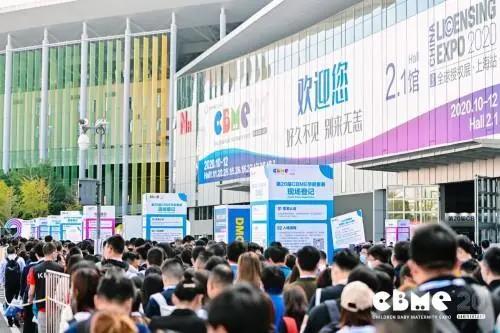 第20届CBME中国孕婴童展|科脉数字化重塑母婴企业快速抢占新风口  