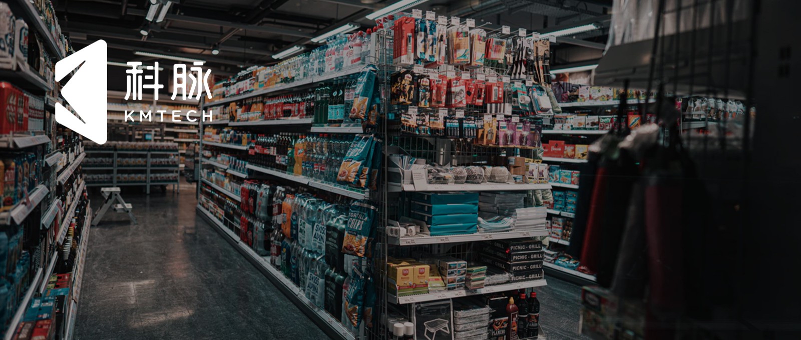 商户如何轻松实现营业额快速倍增？用科脉有数帮你搞定