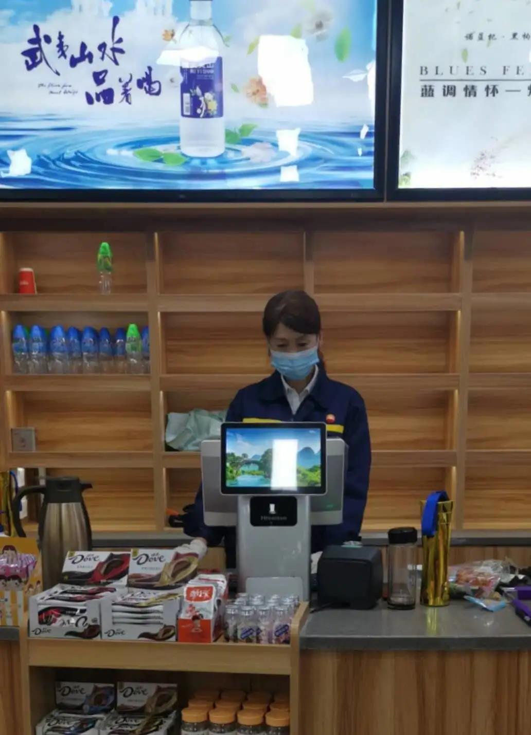 科脉助力青海中石油旗下好客便利店开启数字化门店管理，高效运营