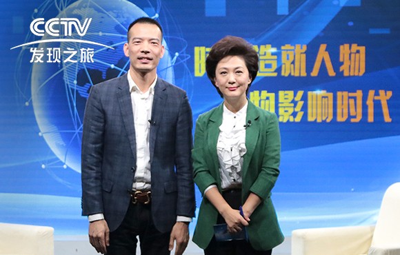 从深圳白石洲通往央视演播厅之路