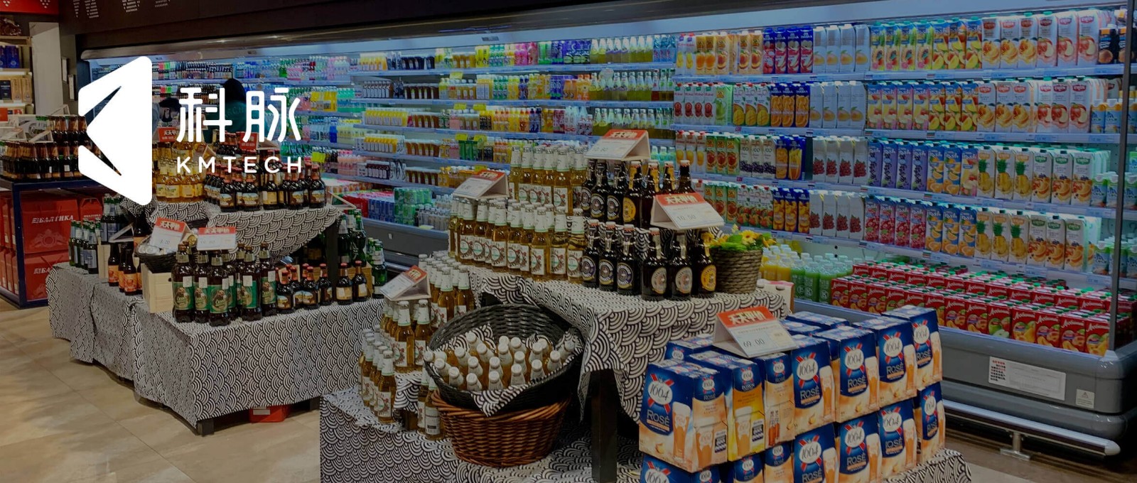 首次预售，就卖出2万+订单！这家超市靠什么一次卖爆？