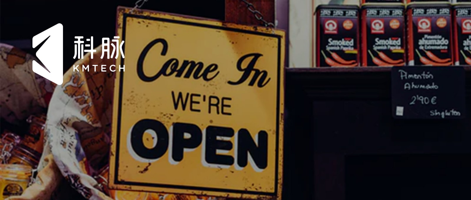 科脉蛙笑助力麻辣工坊300＋门店实现全渠道营销，步入智慧数字化新零售时代 