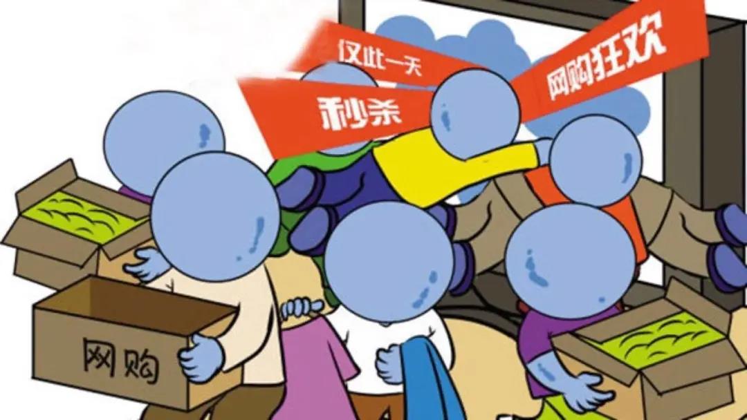 线上线下融合，有数商城高能运营加持，一招教你把商品卖到爆!