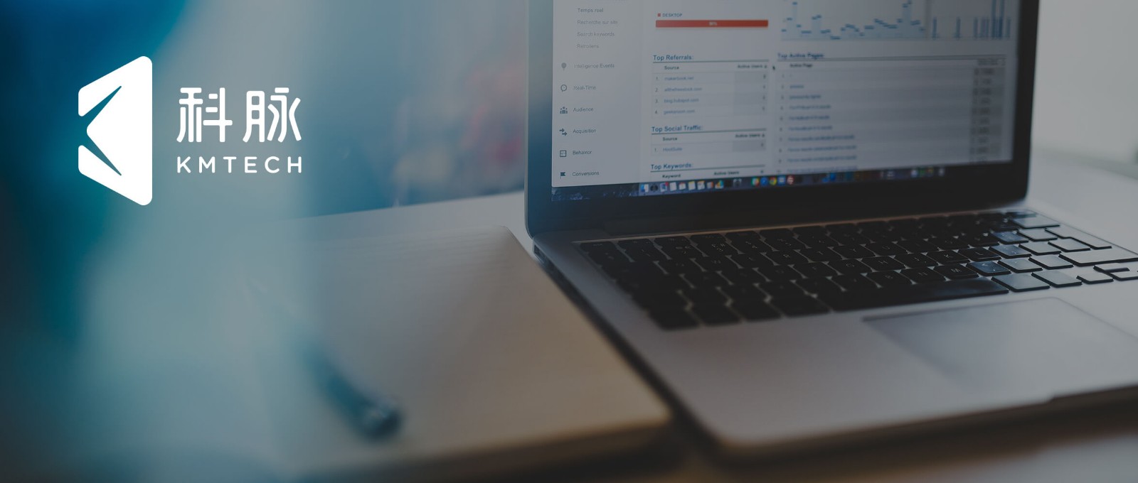 线上线下融合，有数商城高能运营加持，一招教你把商品卖到爆!