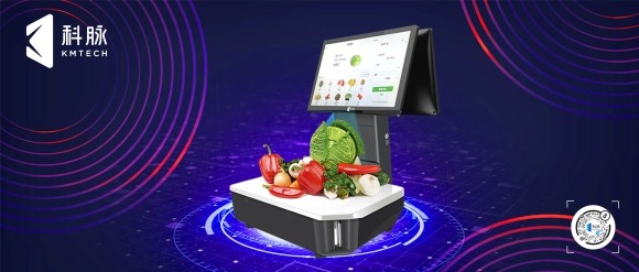 直播预告| 新花样“亮瞎眼”带你体验生鲜超市超一流数字化新零售模式