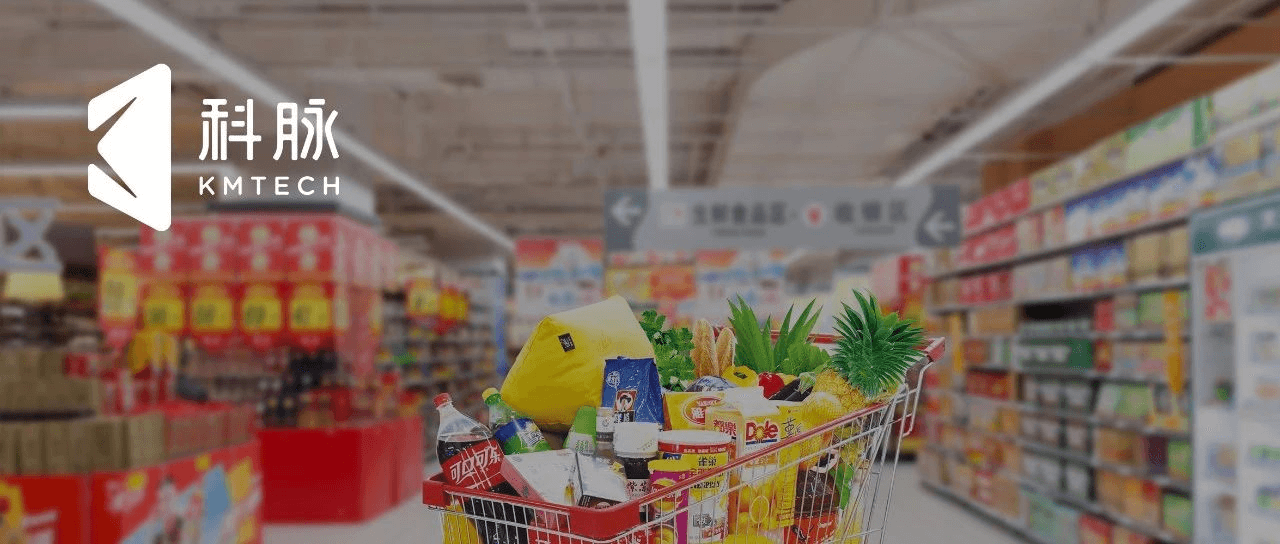 零售商户“新宠儿” | 门店经营问题轻松解决