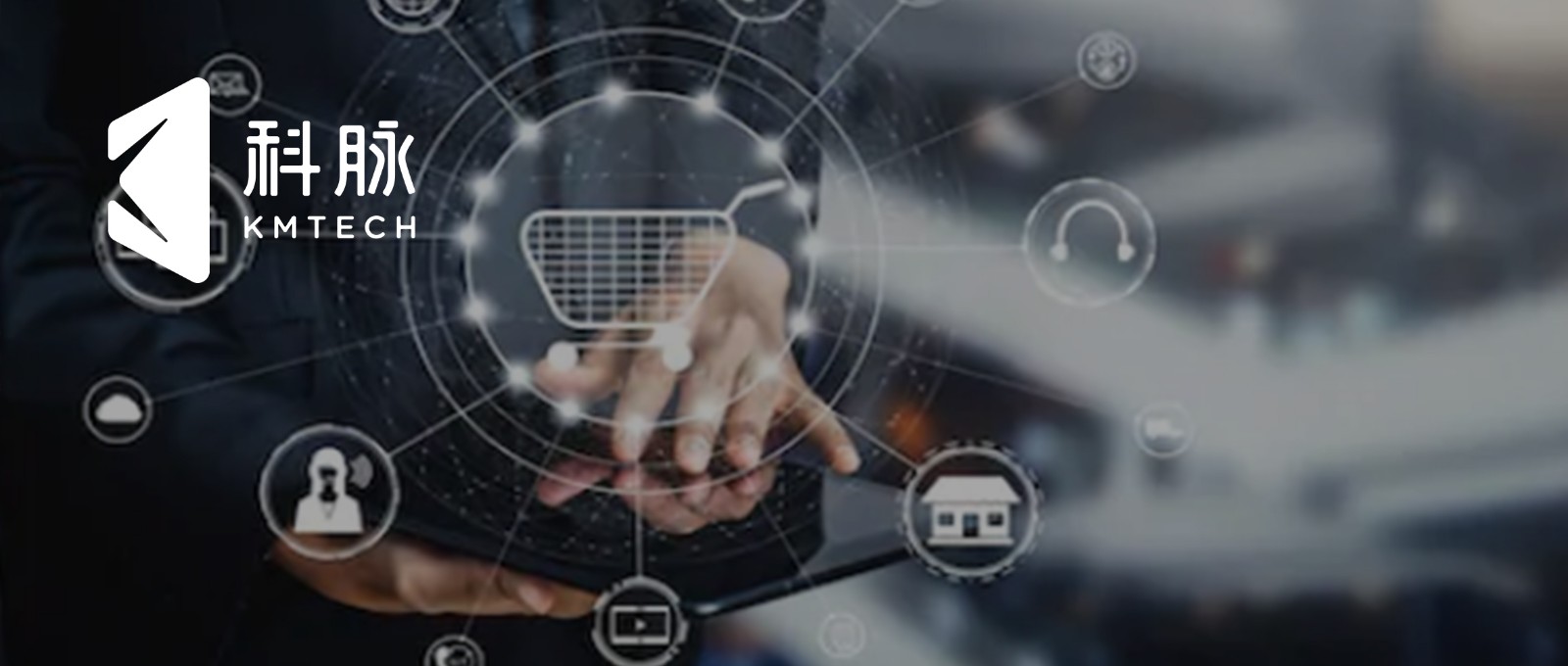 “新零售”将登上时代舞台？深度融合的零售新模式究竟是怎样的...