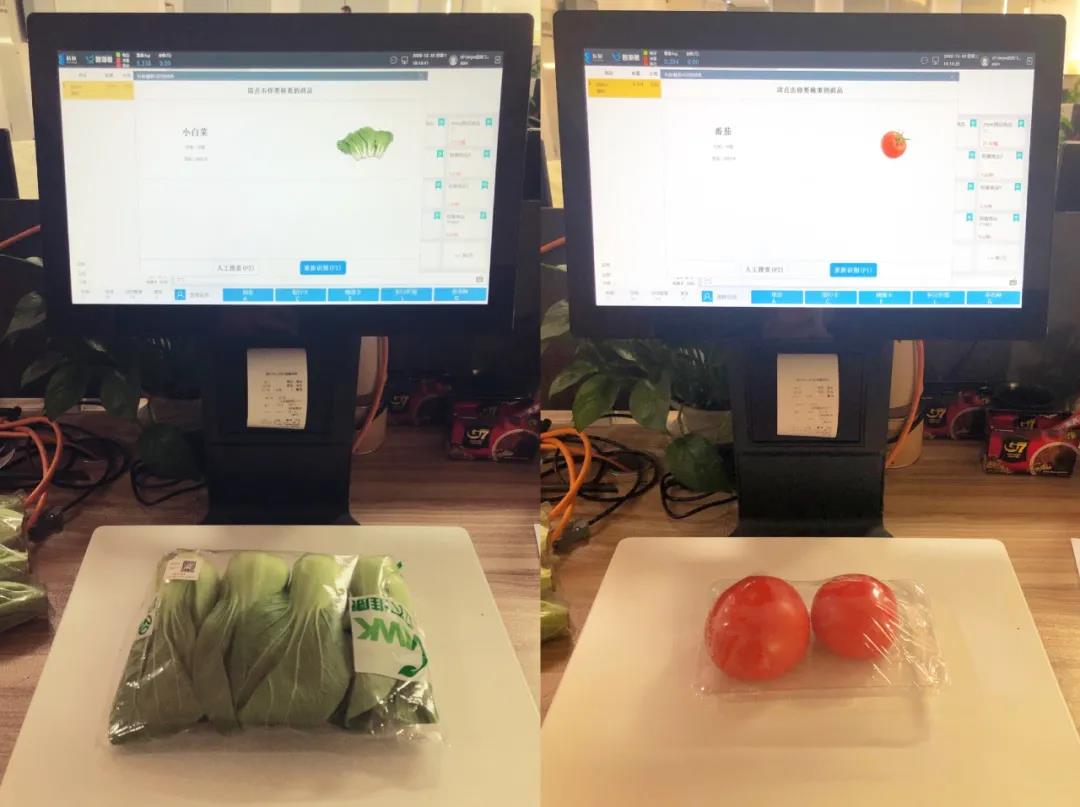 生鲜科技最前沿：全新科脉慧眼AI智能称重系统（慧收银）震撼发布！