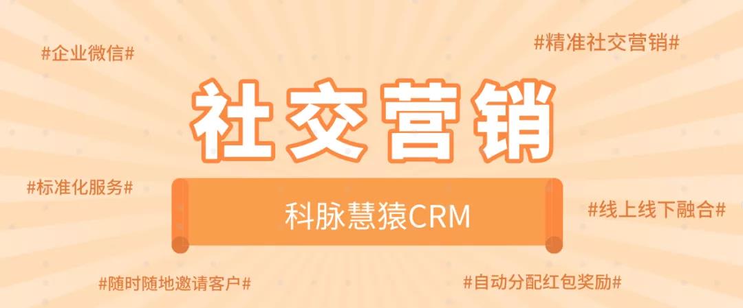 新功能全盘点，科脉餐饮数字化解决方案去年做了这些重磅升级！