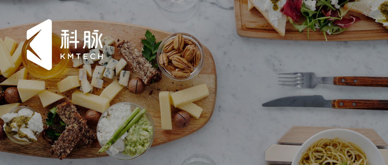 新功能全盘点，科脉餐饮数字化解决方案去年做了这些重磅升级！