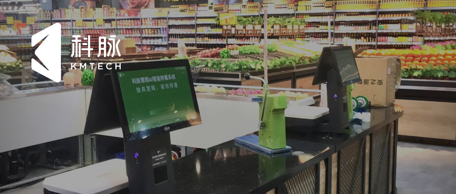 解疑答惑 | 有关AI自动称重的“十万个为什么”都在这了！