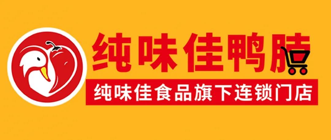 2020 科脉赢钱云年度盘点报告！请查收