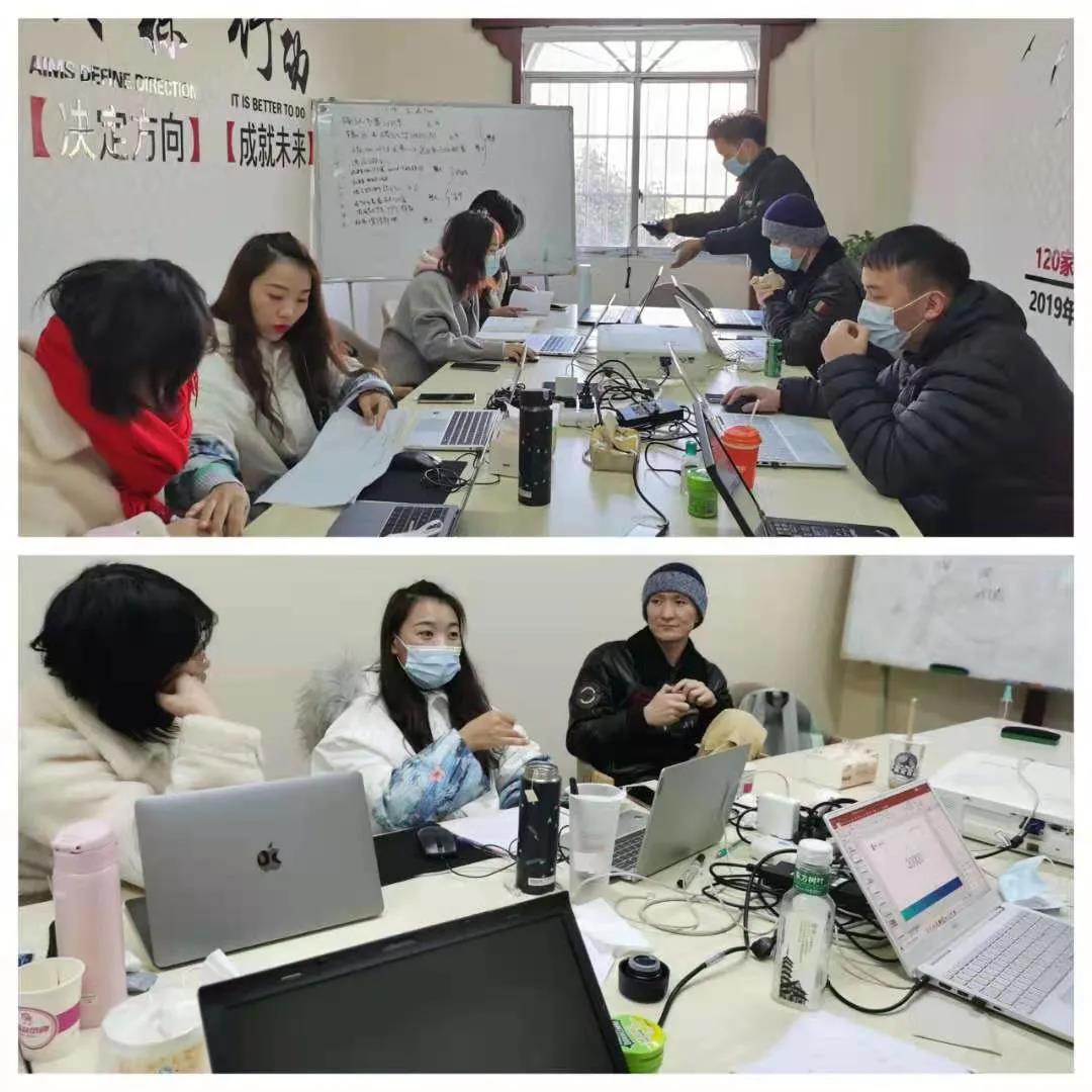 牛年牛运 | “赢在起点，布局风口”，科脉携手万逸之家打造最牛运营模式！