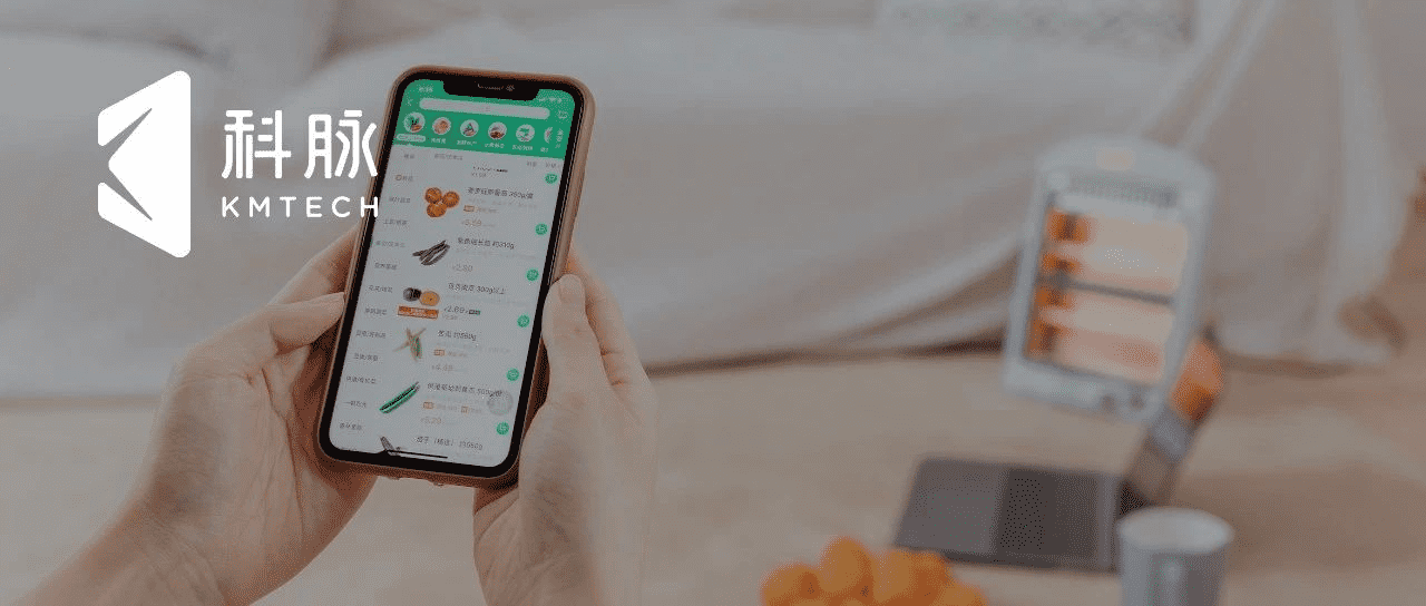 有数案例集 | 近期一大波成功客户来袭