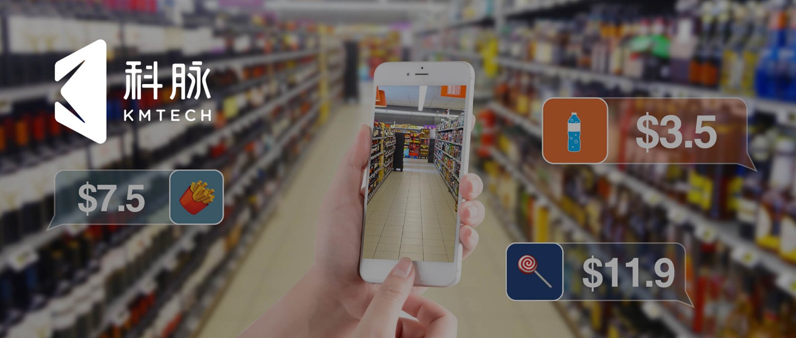 科脉观点 | 便利店如何在“社区团购”风口获利