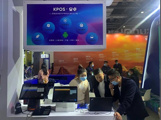 共赴全场景数智盛宴！科脉南昌展会现场精彩回顾