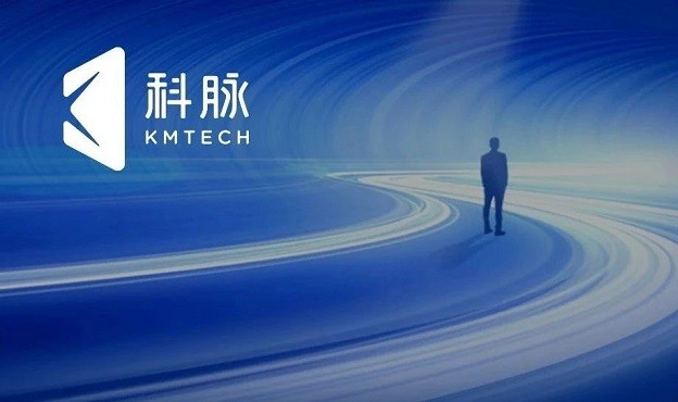 干货直播预告：告别流量焦虑，腾讯大神带你玩转全渠道私域营销