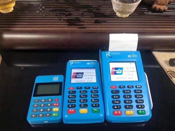 POS系统常见类型有哪些